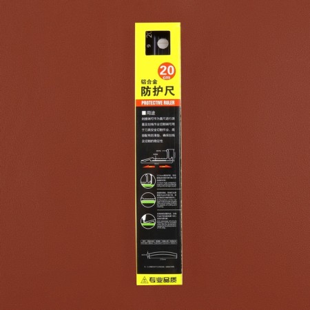 A ruler for the skin, anti -slip, with an emphasis, metal, 20 cm, thickness 34 mm-8