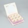 Box for 9 sweets with the cells "the most beautiful" 14.5 x 13.5 x 3.5 cm