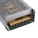 ECOLA power supply for 12 V LED tape, 250 W, IP20