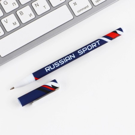 Handle Plastic with caps of ball "Russian Sport", blue paste, 0.7 mm-2