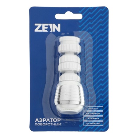 Zein Z3601 aerator, rotary, on a hinge, 2 modes, chrome/white-8