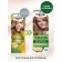 Hair dye Palette Naturals, 8-0 light blond, 110 ml