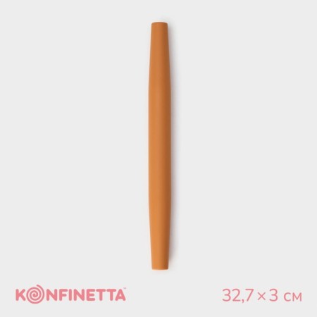 Rockbone Konfinetta, silicone, 32.7 × 3 × 3 cm, beige color