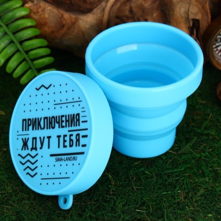 Silicone glass “Adventures are waiting for you”, 150 ml-2