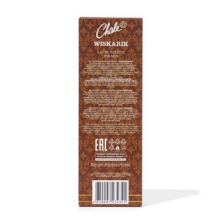 Tuale water men's Chale Wiskarik, 100 ml-2