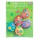 Set for decorating Easter eggs "Light Sunday", mix