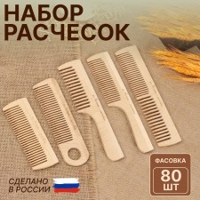 Comb, packing 80 pcs, Mix shape
