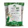 Lawn grass mixture "Absolute", "Winter Green", 500 g