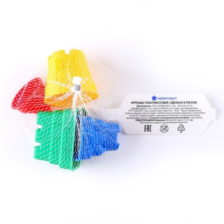 Kinetic sand sculpting set-2