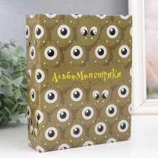 Photo album in 100 photos 13x18 cm 