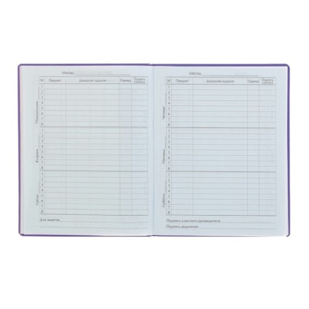 Premium-Devillery is universal, for the 1-11 grade Vivella "unicorn", covering artificial leather, lavender-7