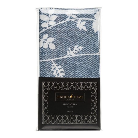 Pillowcase, size 50x70 cm-1