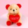 Soft toy "The most tender", Bear, Mix color