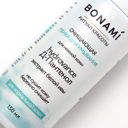 Foam for washing with white willow extract, 150 ml, bonami-3