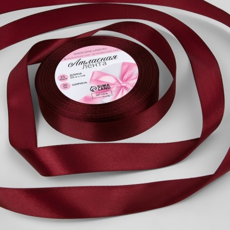 Satin tape, 20 mm × 23 ± 1 m, color ripe cherry