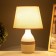 Table lamp "Daphne" 1x40W E14 white/beige 29x20x30cm