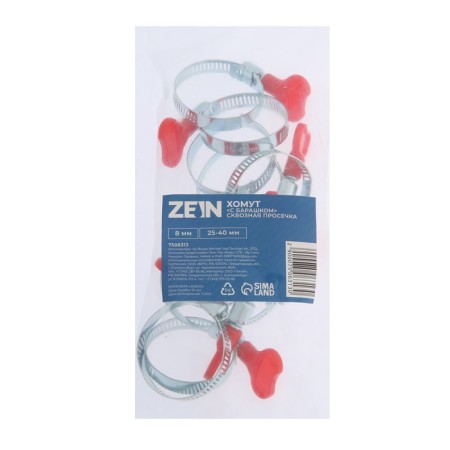 Chervyki clamp with the "lamb" Zein, through the surplus, diameter 25-40 mm, galvanized-3