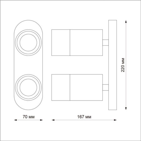 FLAX lamp, 2x9W GU10, black color, IP20-1
