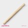 Rnocking rod with handles, 50 × 4.2 cm, beech