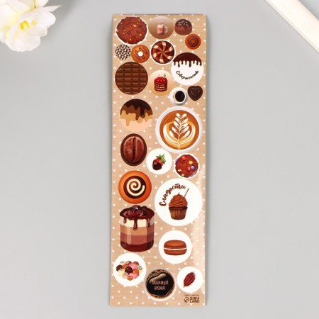 Stick for creativity plastic "Coffee and sweets" 6.5x19 cm-2