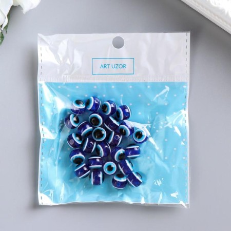 Beads for creativity plastic "from the evil eye" set of 15 g 1x1x1 cm-3