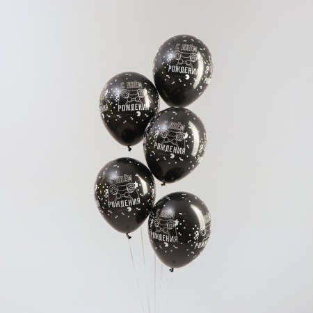 Shar Latex 12 "Happy Birthday to Gamer, pastel, set 15 pcs., Black color-1