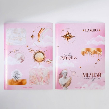 Gift set "Inspecting with beauty" Notepad A6, badge, stickers and pencils 2 pcs-6