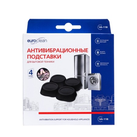 Anti-vibration stands VA-11B EuroClean, black