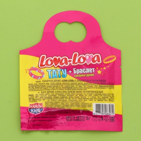 Sugar dragee "Lova Lova" tattoo and bracelet, 3 g-3