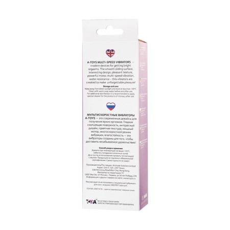 Unrealistic vibrator Toyfa A-Toys, silicone, purple color, 18 cm-12