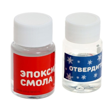 Set for experiments "Christmas toys", from epoxy resin, mix, in a package-1