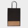 Crafts "Rainbow", black, 18 x 8 x 25 cm, 80 g/m2, 1 pcs