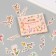 Stickers for creativity "Spring flowering" embossing gold set 48 pcs 9x7x0.8 cm