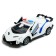 Radio -controlled “Police” machine, light, doors open, works from batteries