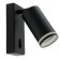 Wall lamp Feron ML1620, IP20, GU10, 35 W, 55x90x140 mm, black color