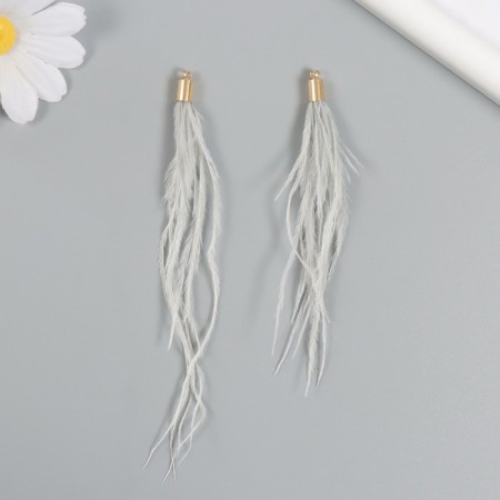 Decor for creativity Pen "Brush Ostrus" set 2 pcs gray 9x0.5 cm