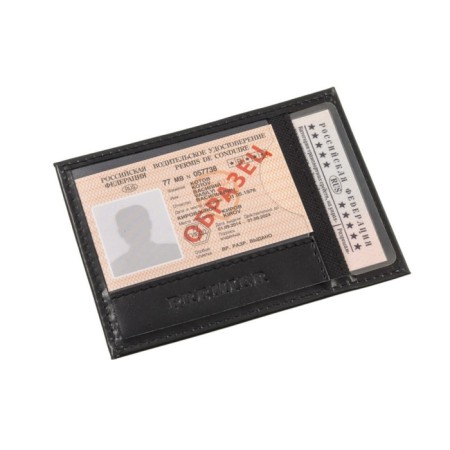 O-74-30 Cover for documents of the driver O-75, Black Pulap-30