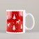 New Year's ceramic "New Year's pattern" mug, 320 ml, white color