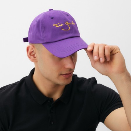Basebolk male minku, purple color, size 56-58
