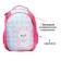 School backpack, 37 x 27 x 16 cm, ergonomic back, calligrata b "Bunny"