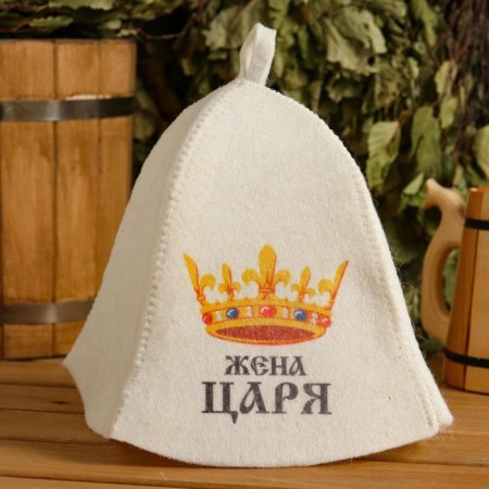 Hat for the bath "Tsar's wife" with a print, white