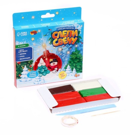 New Year's candle with your own hands "New Year! Christmas ball ", a set for creativity-1