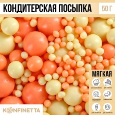 Sprinking soft: yellow, orange, 50 g.