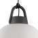 Street lamp Mantra Kinke, E27, 1x20W, 340 mm, color anthracite gray