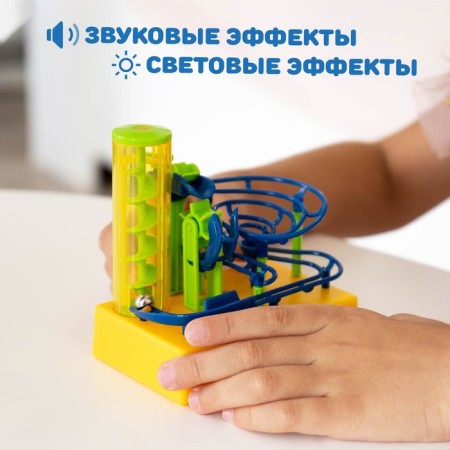 Designer Electronic Labyrinthia, light and sound effects, 20 parts-3
