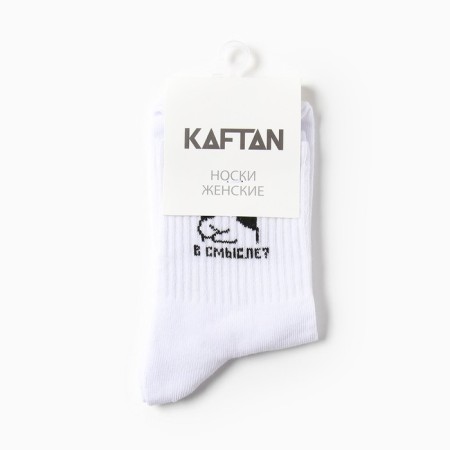 Women's socks KAFTAN "Intenthole" size36-40 (23-25 ​​cm)-2