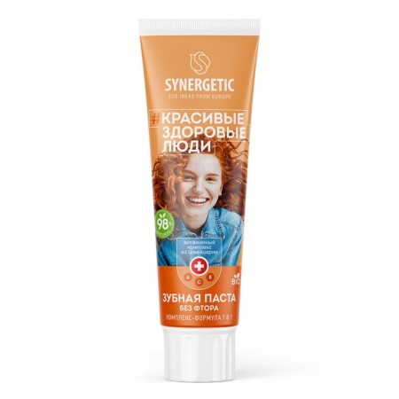 Synergetic toothpaste Complex formula 7 in 1, 100gr-8
