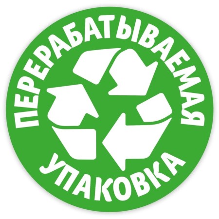 Zewa toilet paper plus "Yabloko", 2 layers, 12 rolls-5