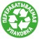 Zewa toilet paper plus "Yabloko", 2 layers, 12 rolls