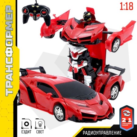 Robot radio -controlled Lambo, transforms from the remote control, scale 1:18, red color